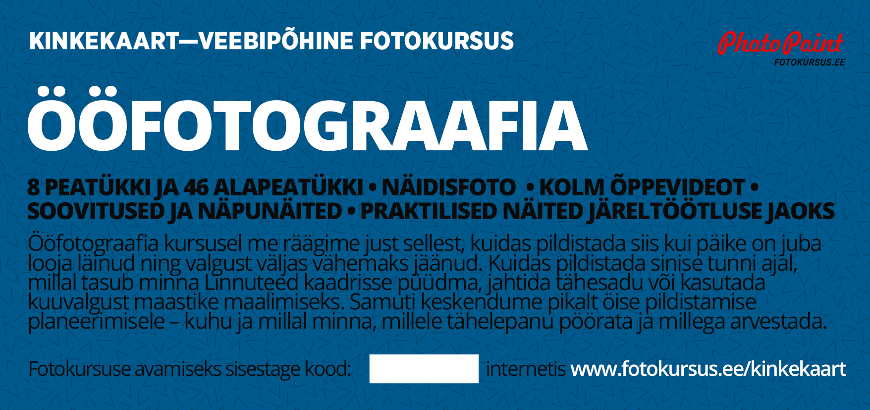 ööfotograafia-fotokursus.ee
